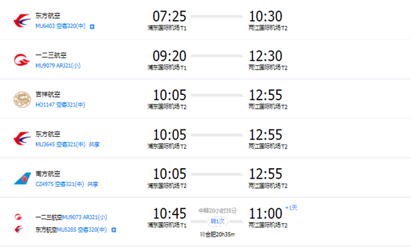 微信圖片_20230228080929_副本